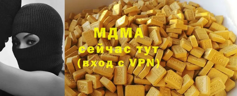 МДМА Molly  дарнет шоп  omg вход  Рыбное 